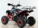 Квадроцикл MOTAX ATV Raptor-LUX 125 сс