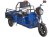 Трехколесный грузовой электротрицикл OxyVolt Trike Cargo 750w 60v