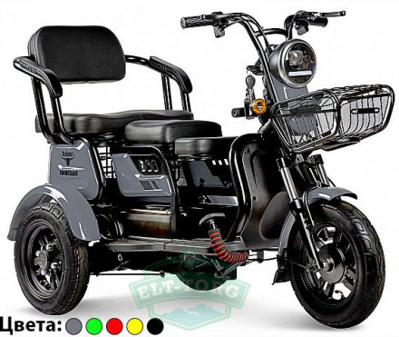Электротрицикл Rutrike Бумеранг 1 Электротрицикл Rutrike Бумеранг 1