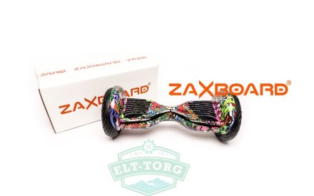 Гироскутер ZAXBOARD ZX-10 lite Джунгли