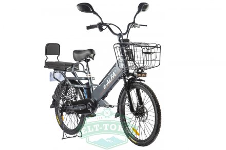 Велогибрид GREEN CITY e-ALFA GL