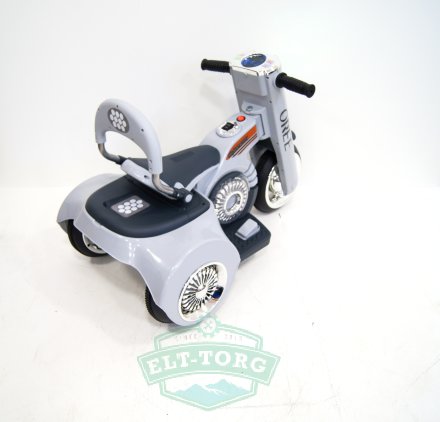 Электромобиль RiverToys MOTO X222XX-GREY Электромобиль RiverToys MOTO X222XX-GREY