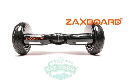 Гироскутер ZAXBOARD ZX-11 Pro Карбон