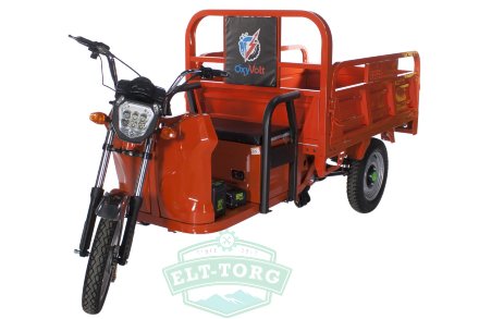 Грузовая электрическая тележка OxyVolt TRIKE HEAVY-LOAD Грузовая электрическая тележка OxyVolt TRIKE HEAVY-LOAD