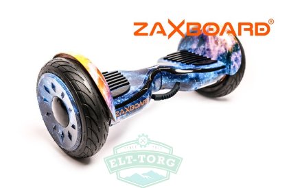 Гироскутер ZAXBOARD ZX-11 Pro Космос Гироскутер ZAXBOARD ZX-11 Pro Космос