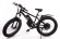 Электровелосипед Elbike Phantom 1000w 48v10,4a