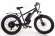 Электровелосипед Elbike Phantom 1000w 48v10,4a