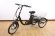 Электровелосипед Elbike Farmer 350w