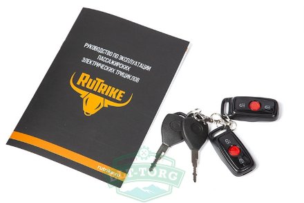 Rutrike Навигатор Rutrike Навигатор