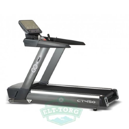 CardioPower Pro CT450