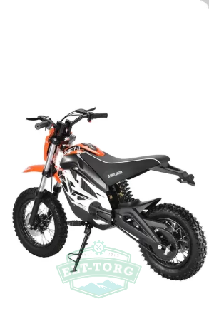 Электромотоцикл WS-SOCHI 1300W